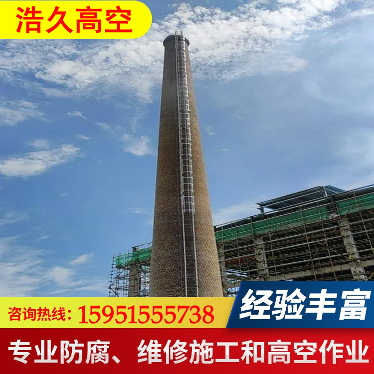 金壇煙囪建筑